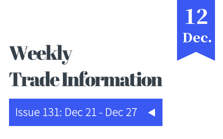 Weekly Trade Information-131